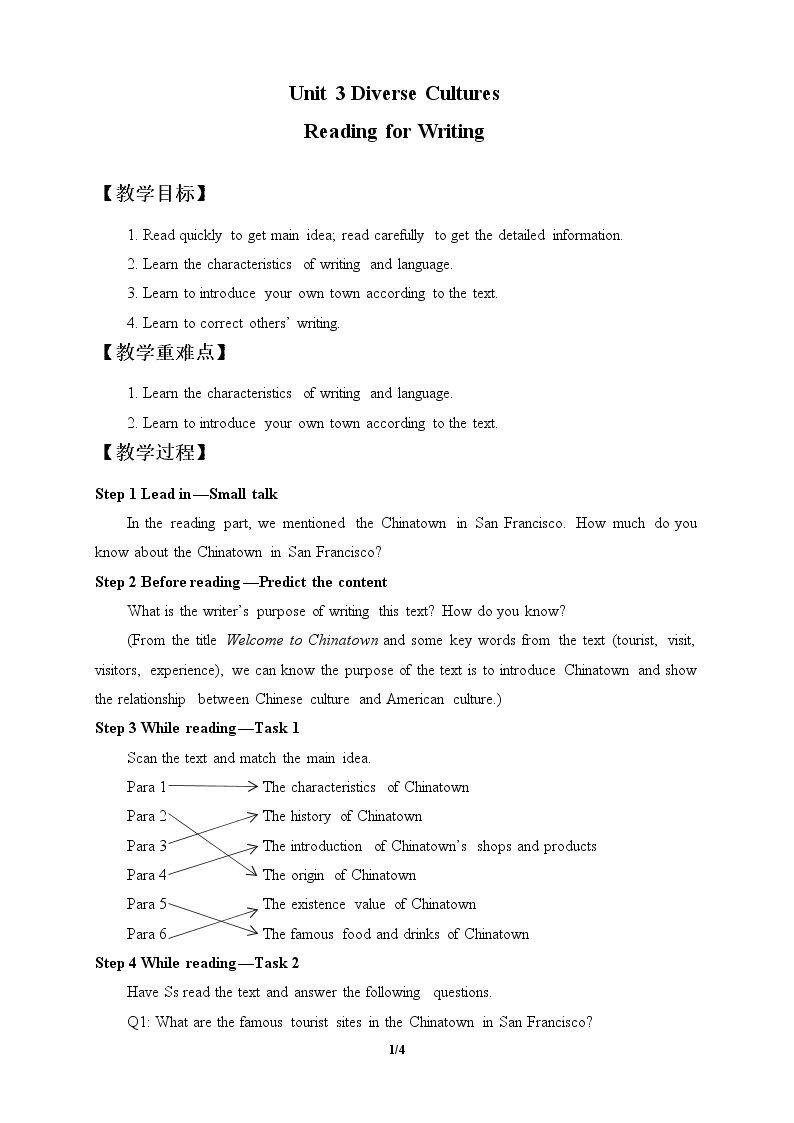 Unit 3 DIVERSE CULTURES—Reading for Writing
