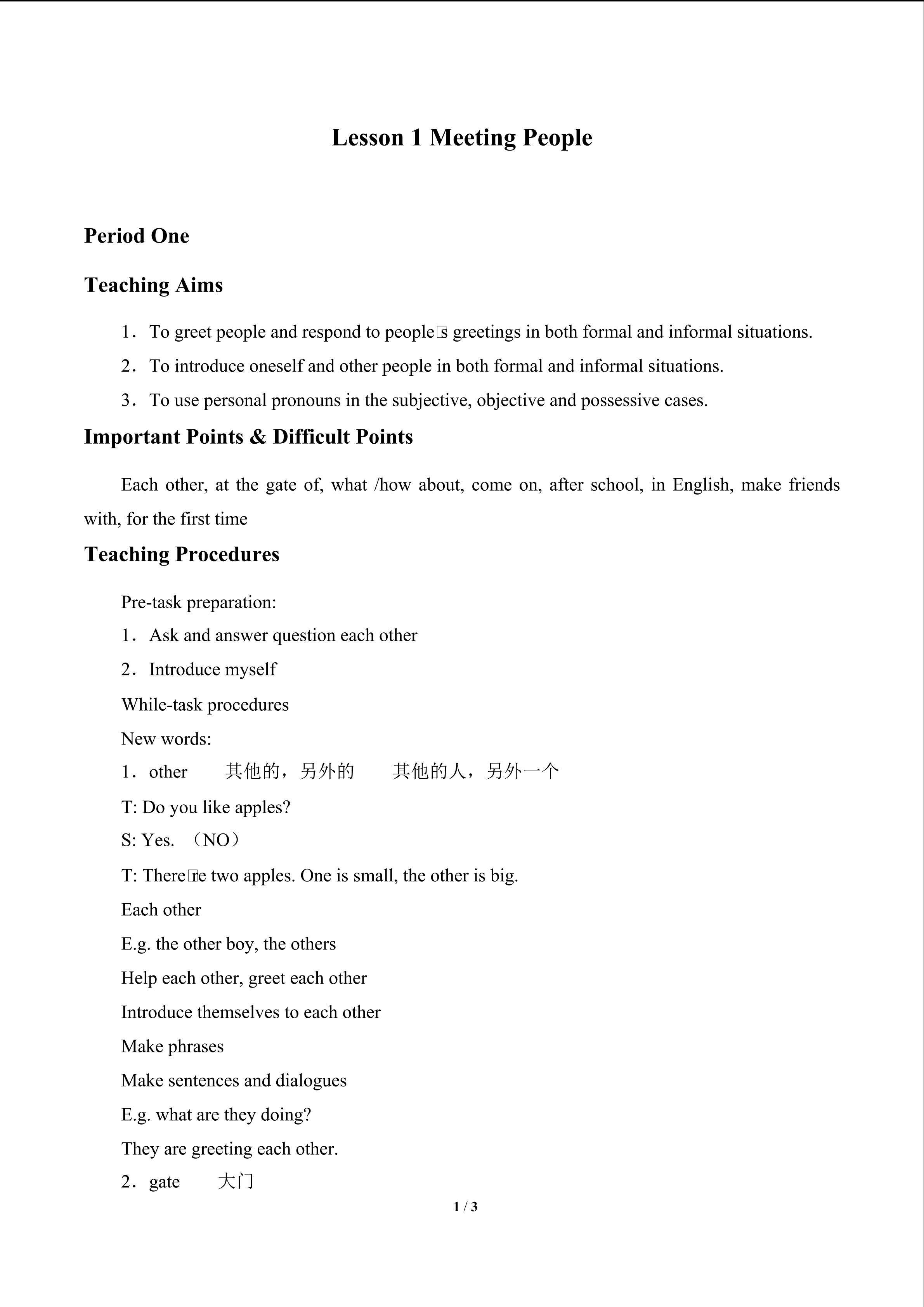 Lesson 1 Meeting People_教案1