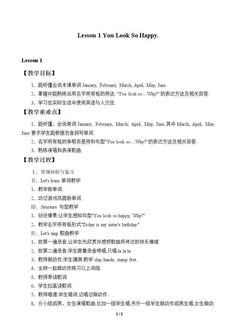 Lesson 1 You Look So Happy._教案1