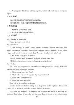 Unit 8 The Story of English