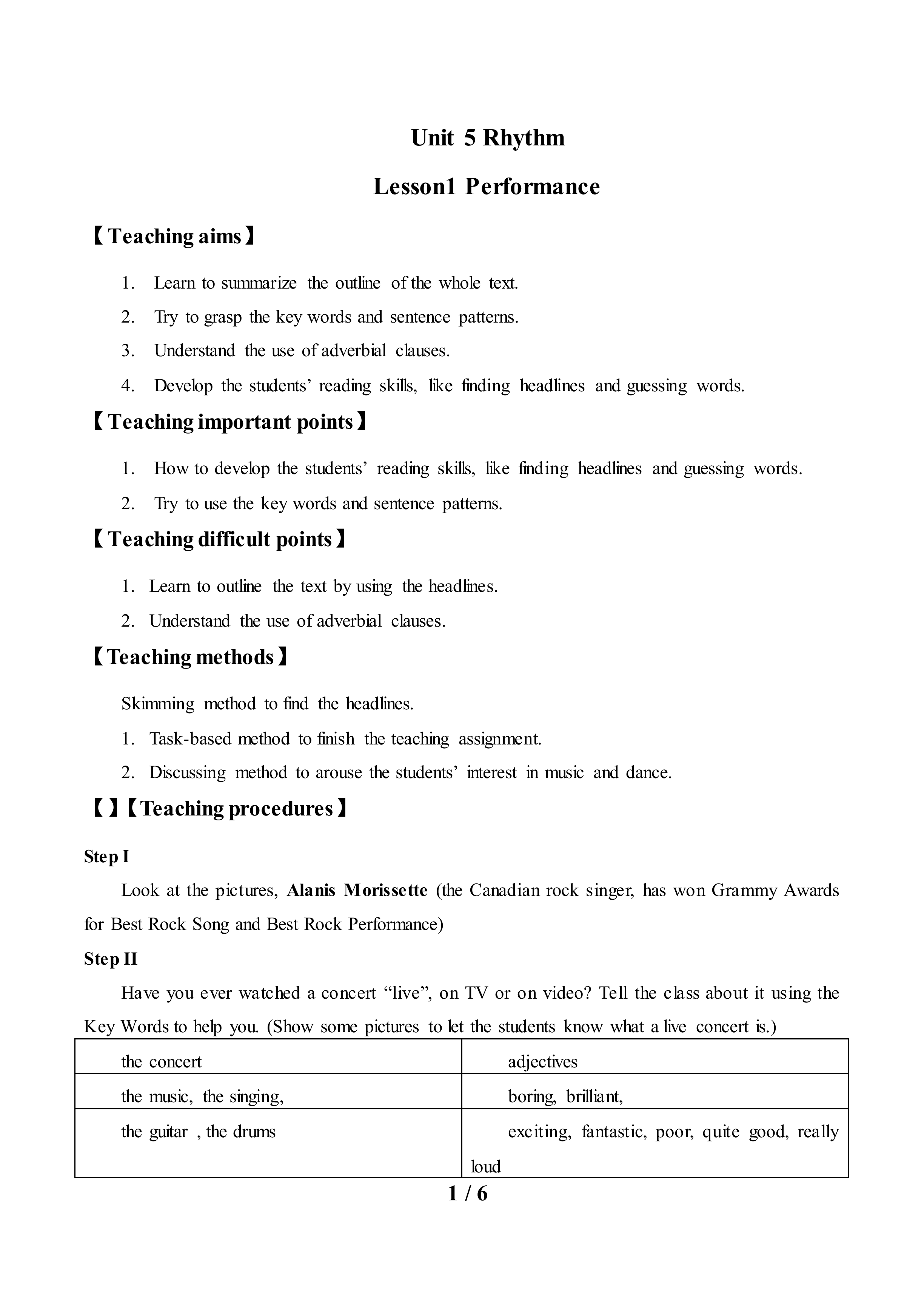 Lesson 1 Performance_教案1