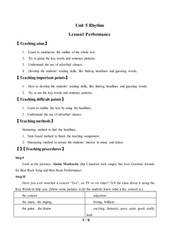 Lesson 1 Performance_教案1