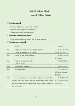 Lesson 1 Visiting Britain_教案3
