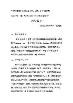 Reading 1