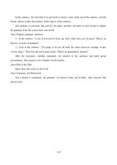 Unit 8 Rules Are Rules!