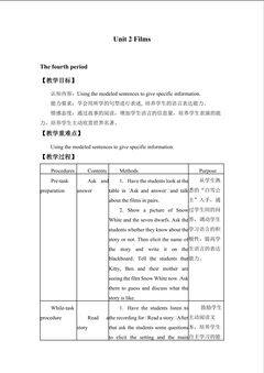 Unit 2 Films_教案3