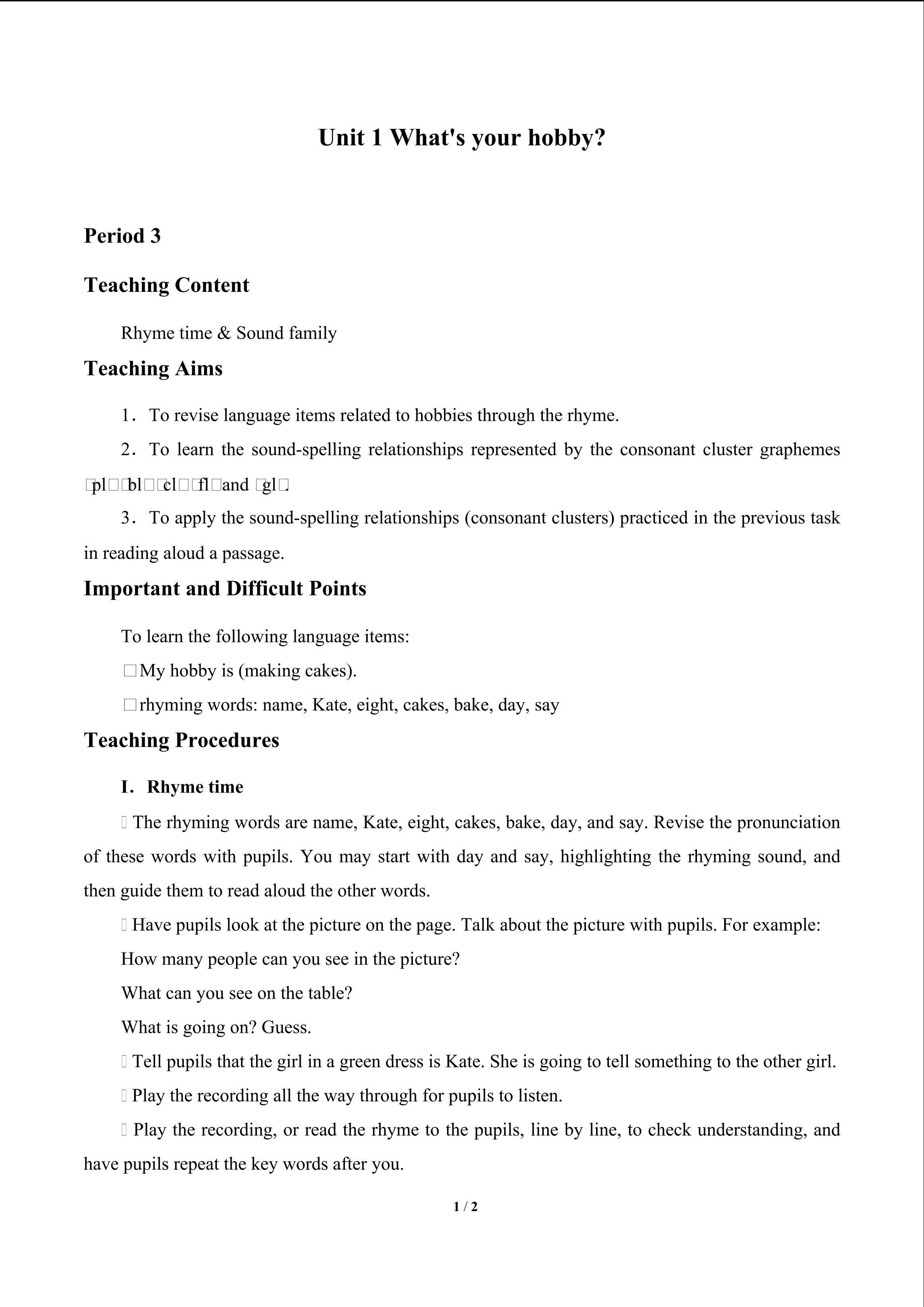 Unit 1 What's your hobby?_教案1