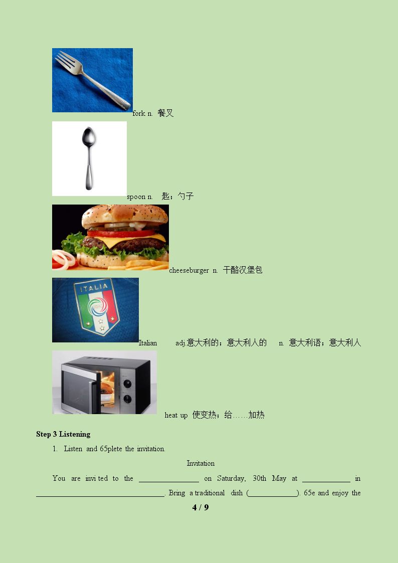 4.jpg