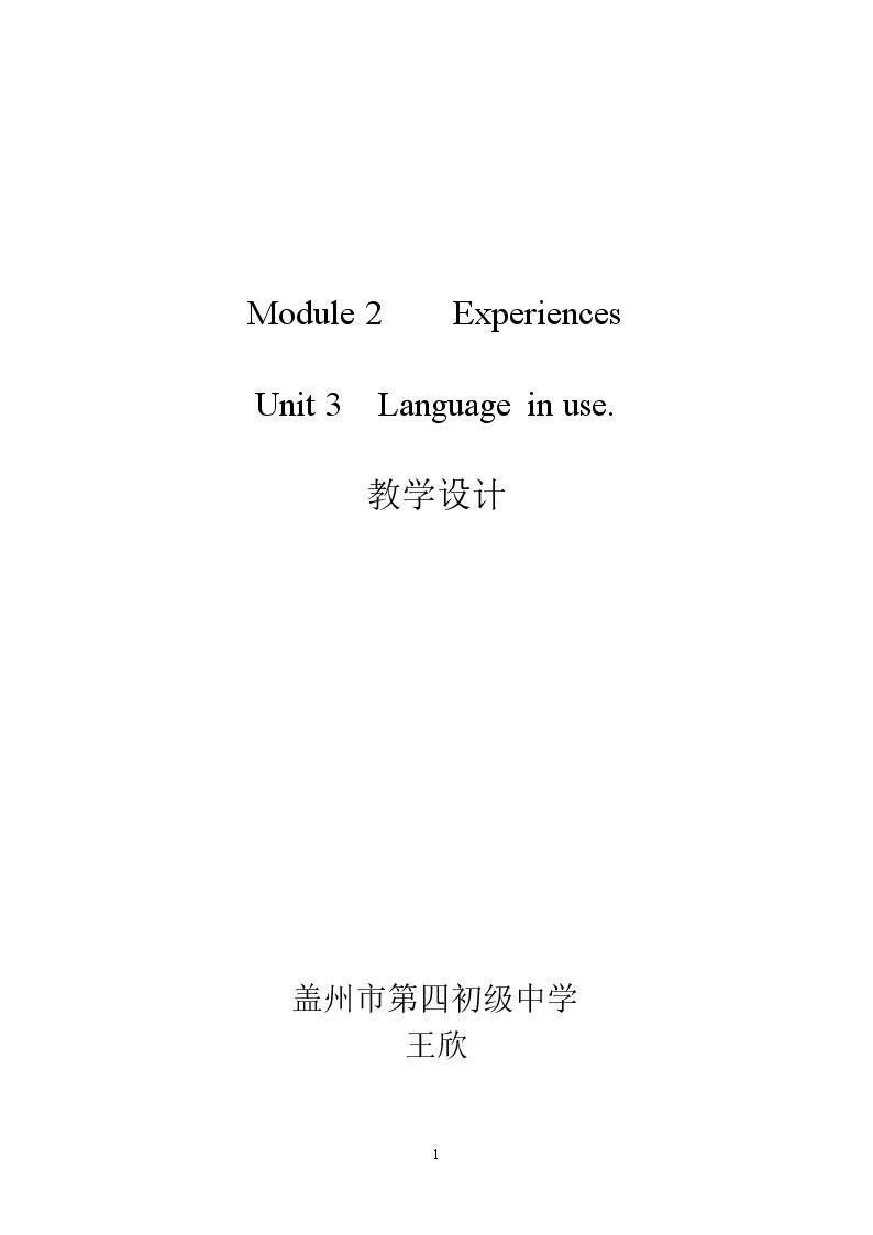 Unit 3 Language in use