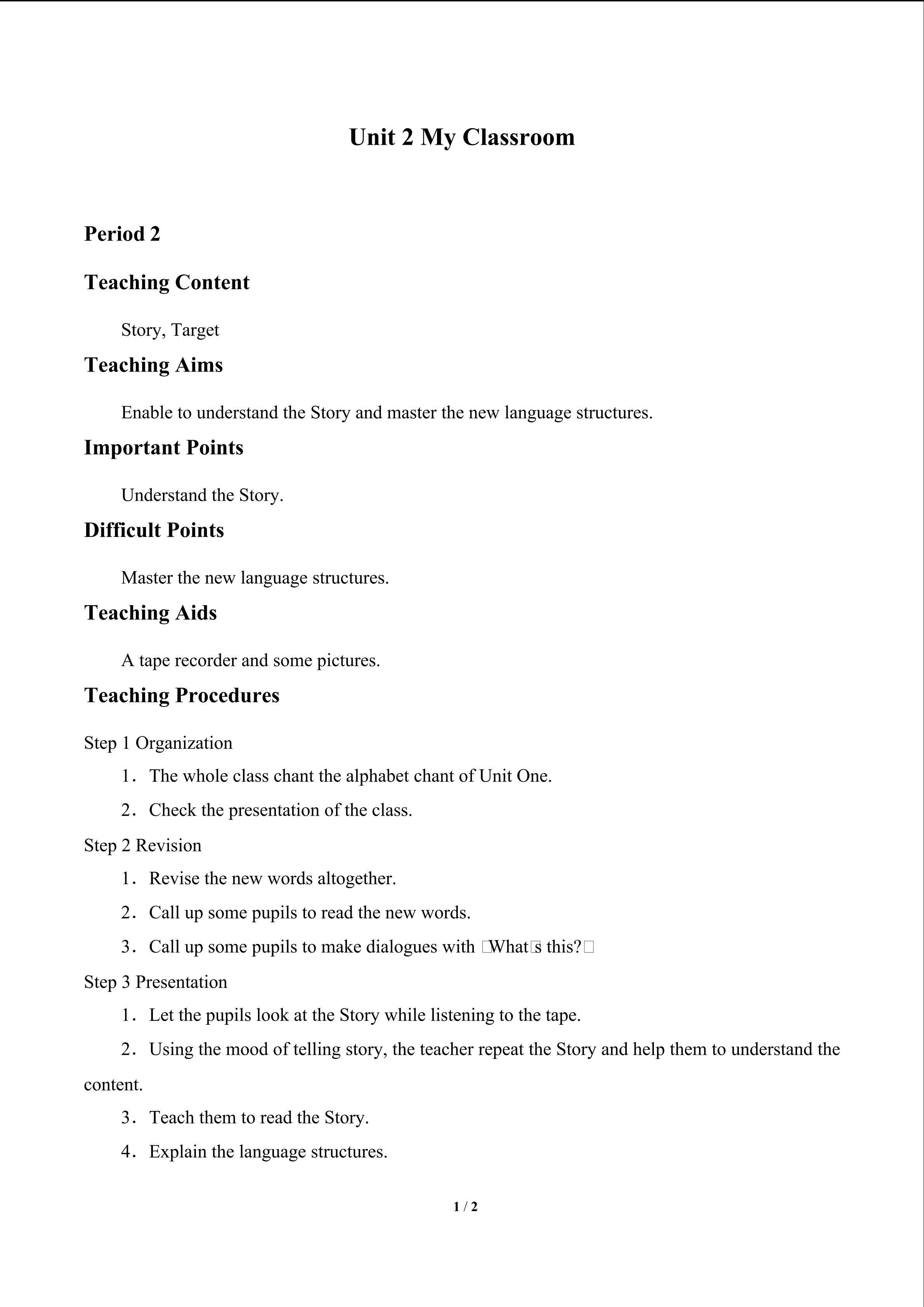 Unit 2 My Classroom_教案2