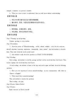 Unit 5 Misunderstandings