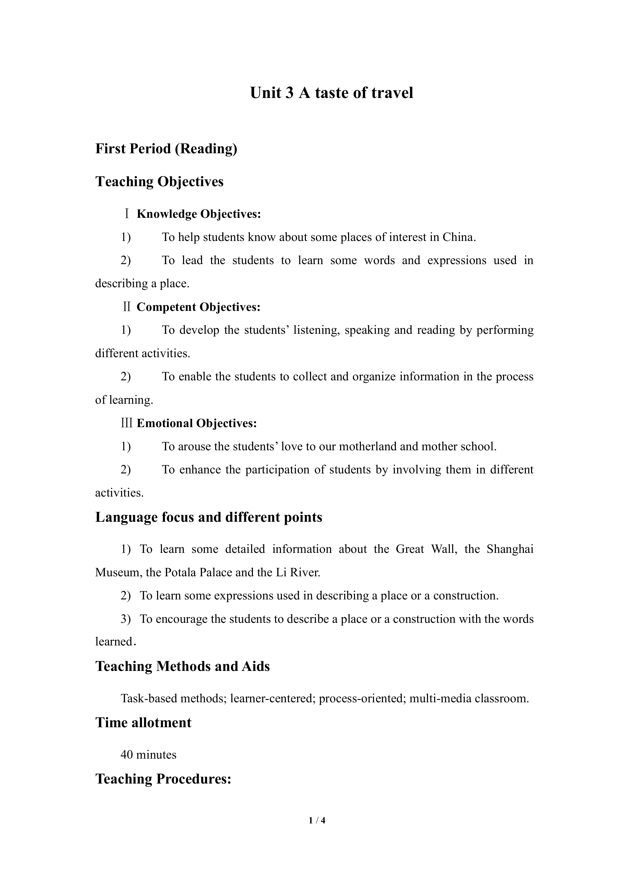 Unit 3 A taste of travel_教案1