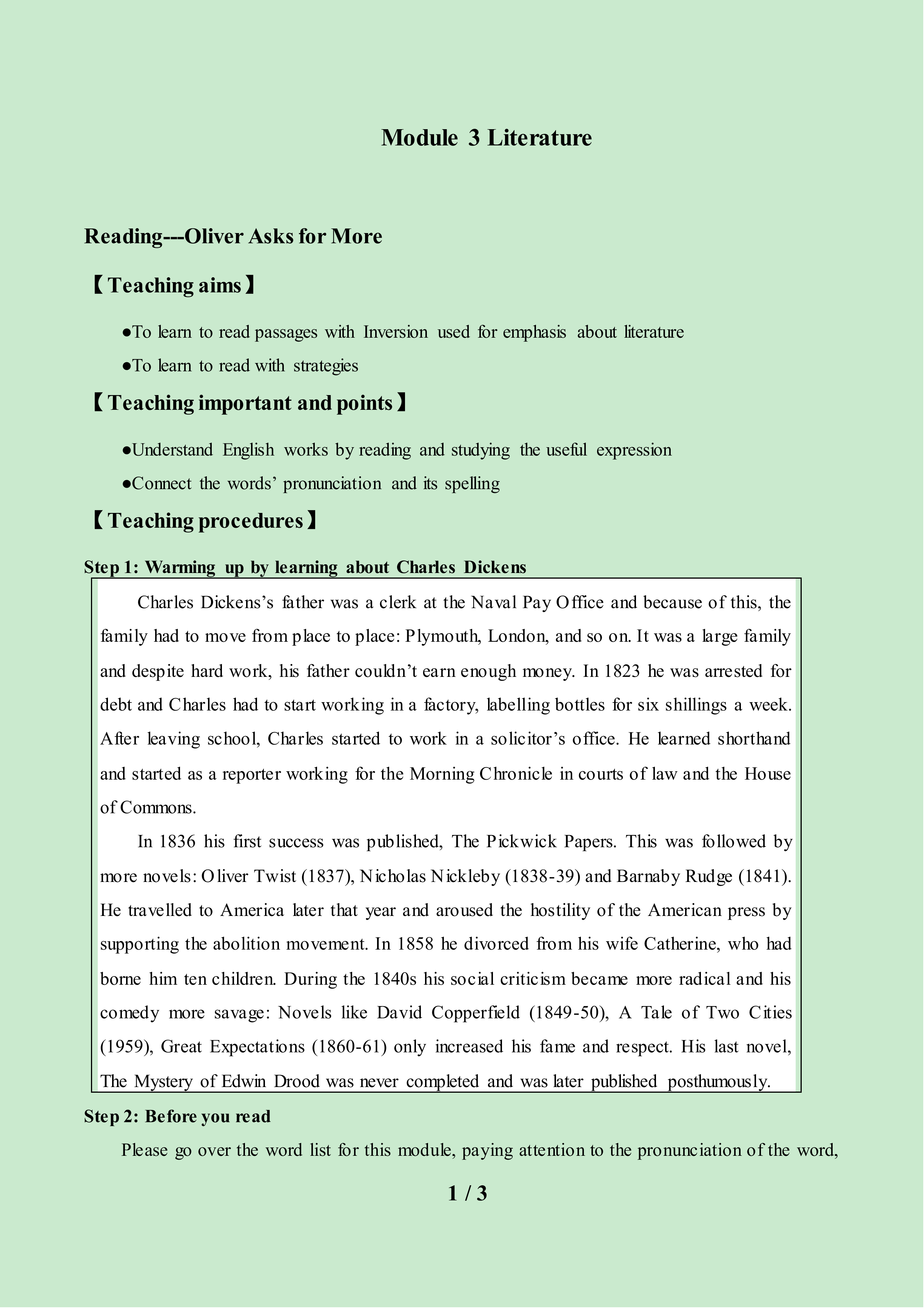 Module 3 Literature_教案1