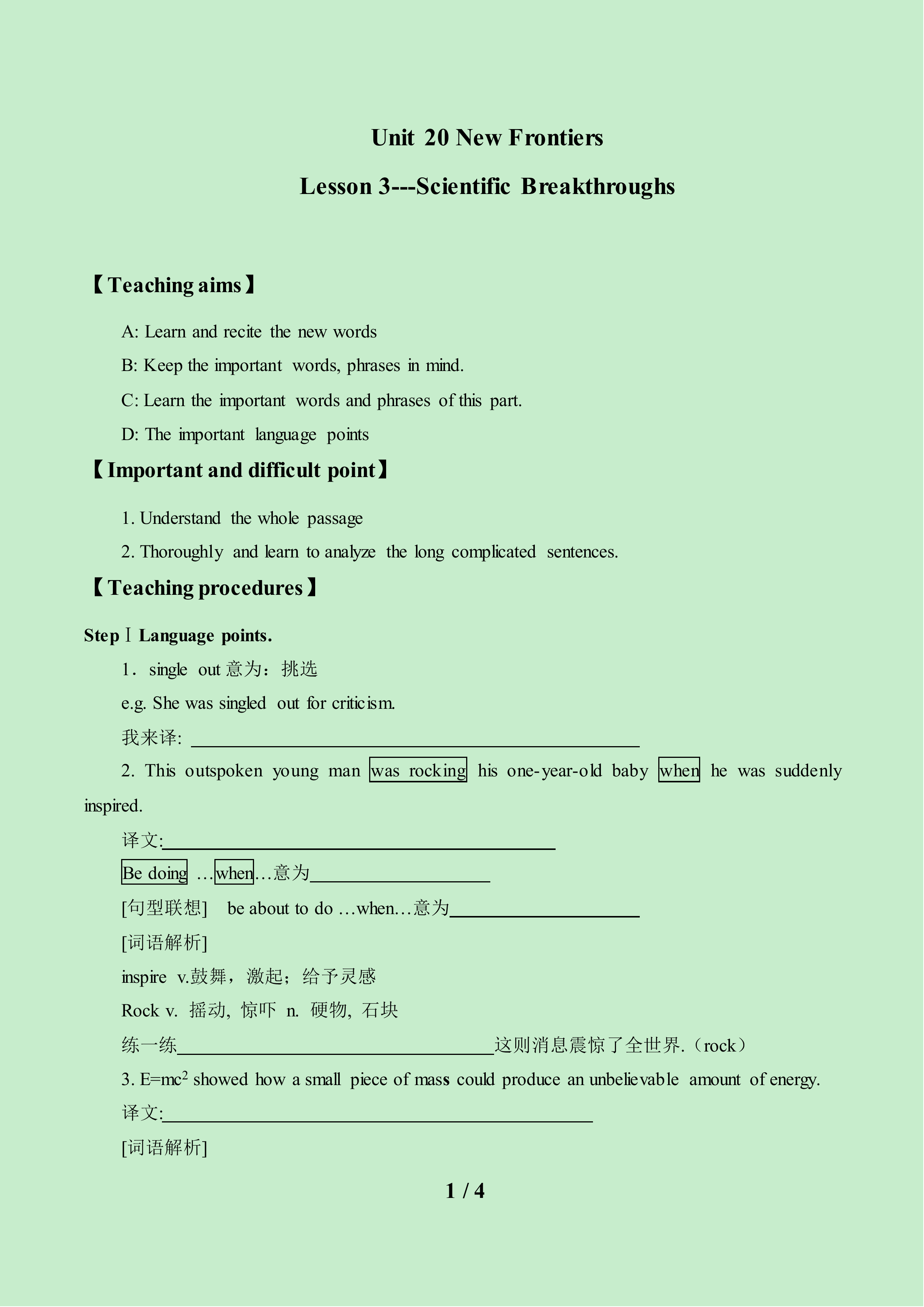 Lesson 3 Scientific Breakthroughs_教案2