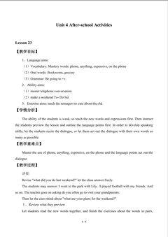 Unit 4 After-school Life_教案5