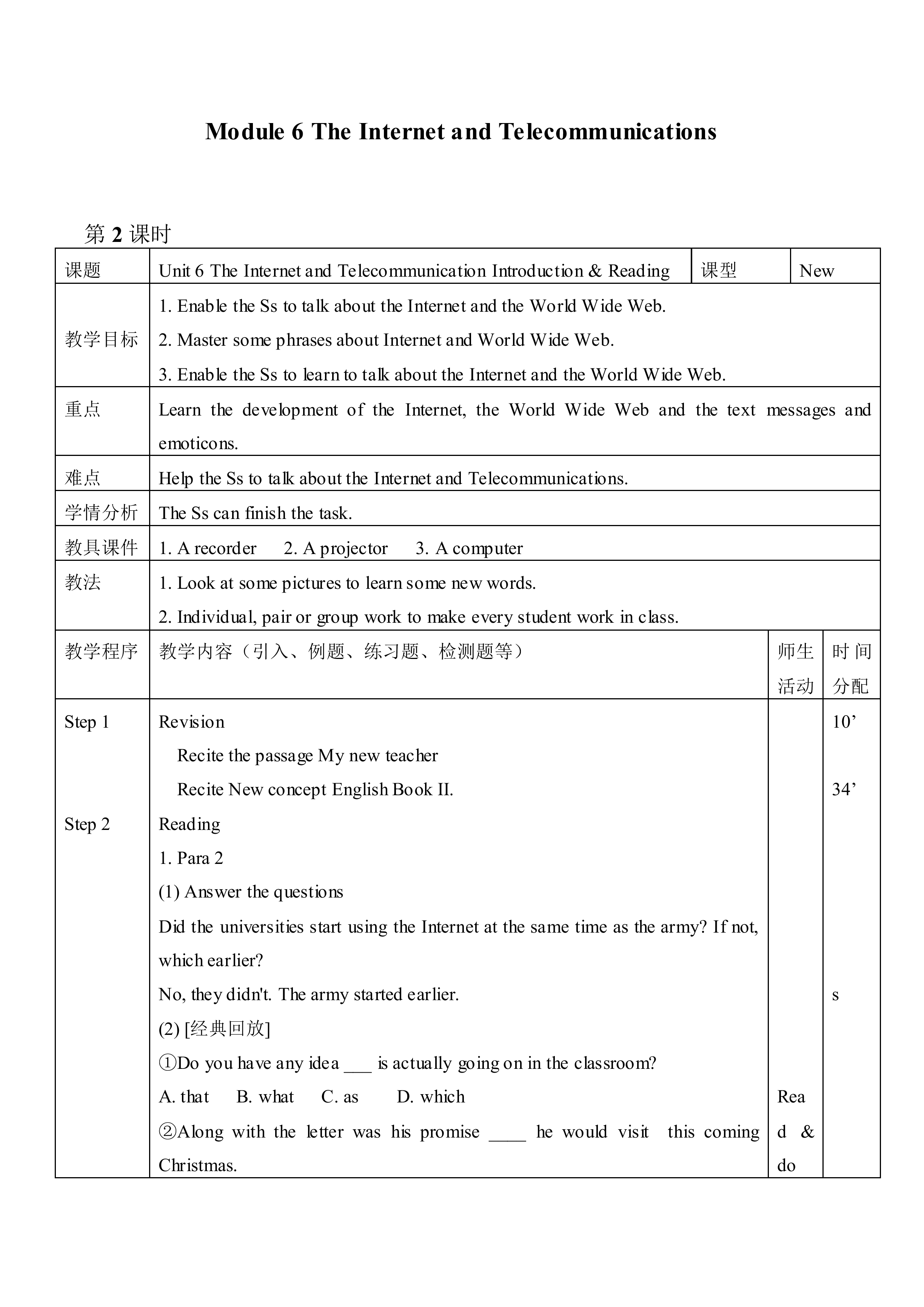  The Internet and Telecommunications _教案2