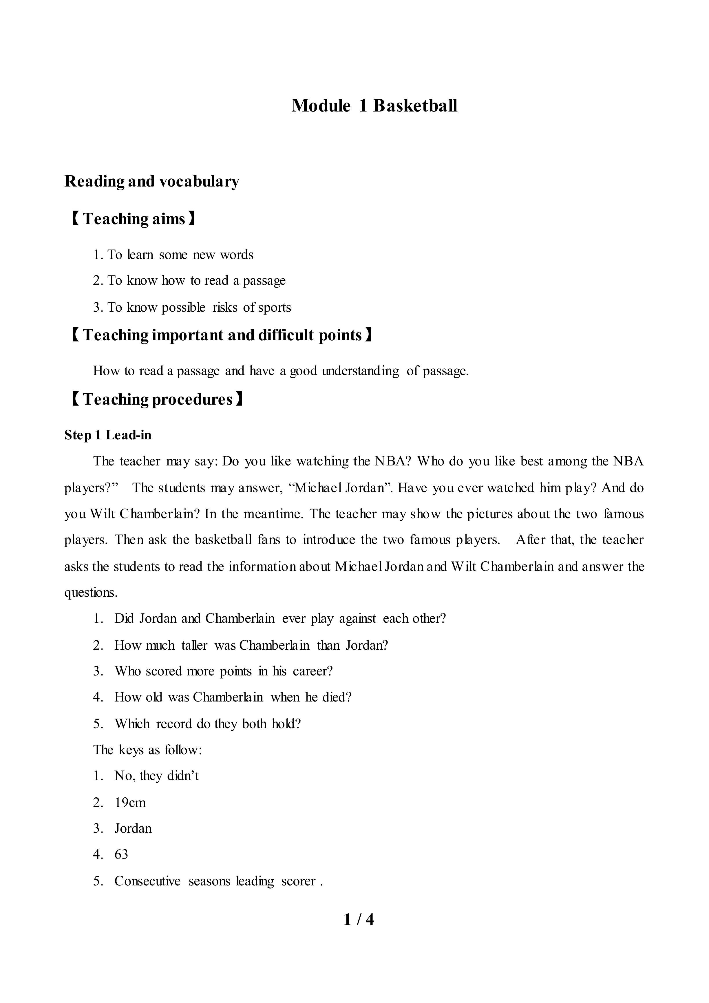 Module 1 Basketball_教案2