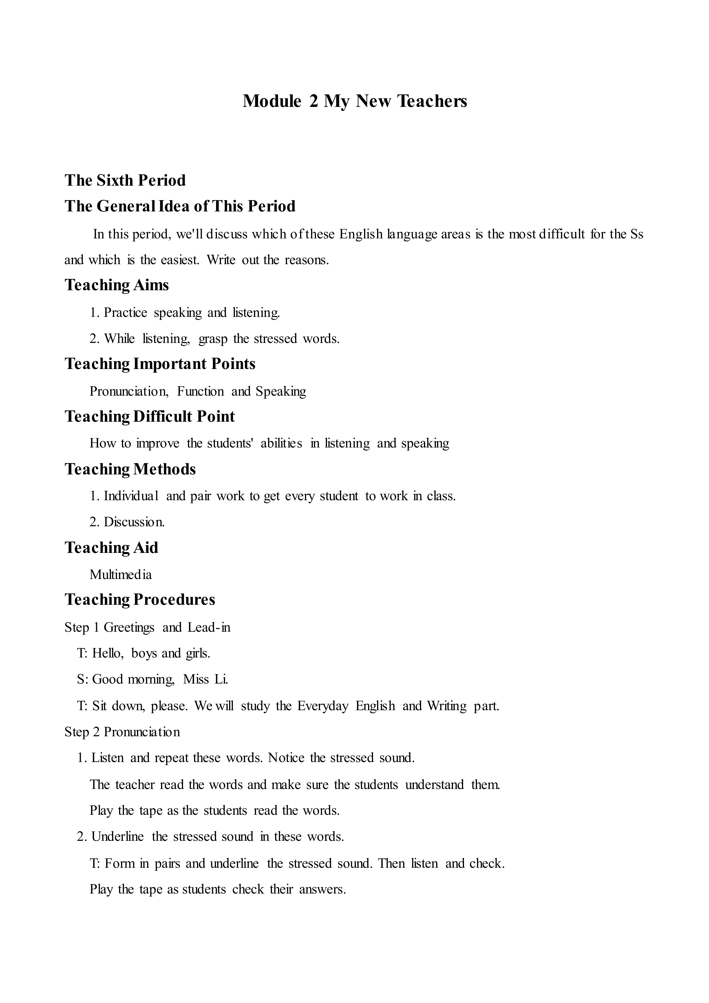 My New Teachers _教案10