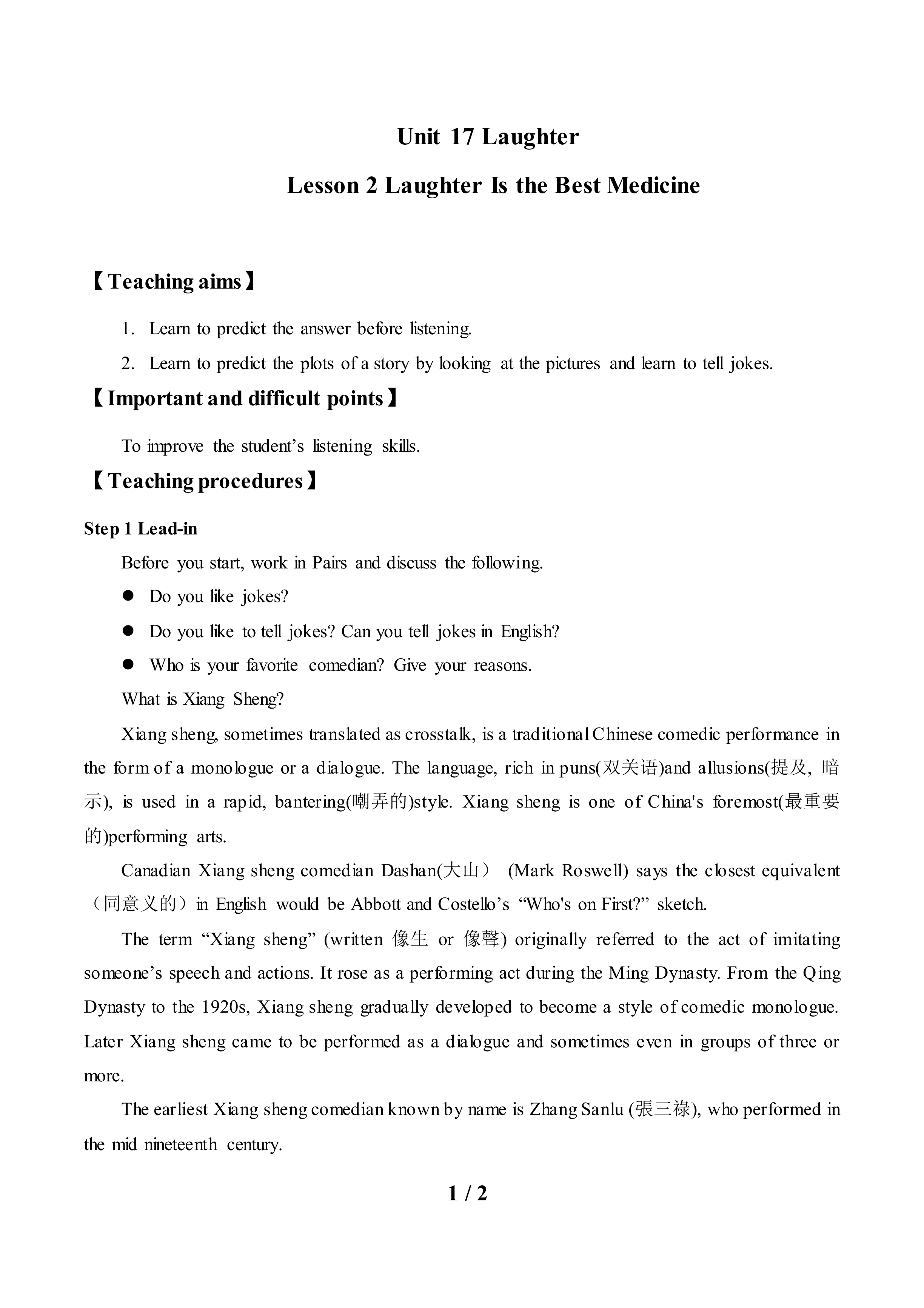 Lesson 2 Laughter is the Best Medicine_教案2