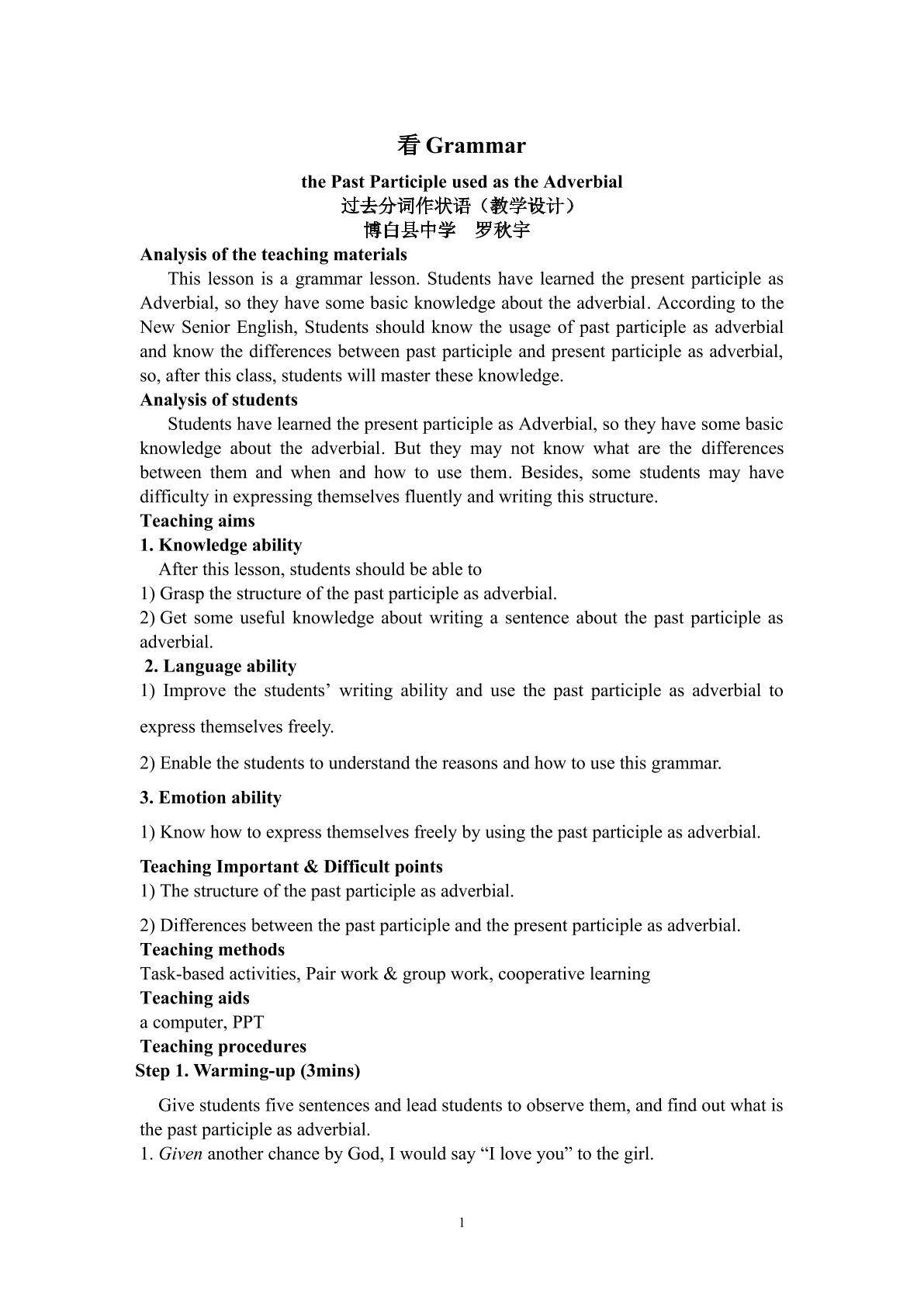 V-ed used as the adverbial