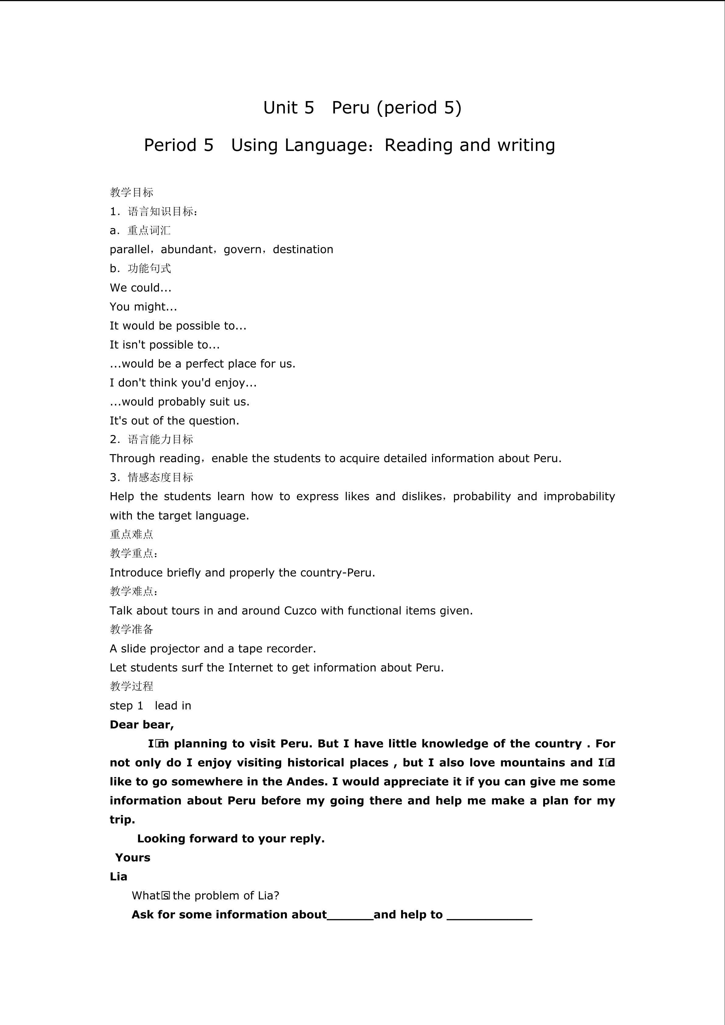 Travlling abroad--reading&writing