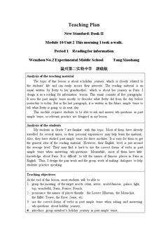 Unit 2 This morning we took a walk.