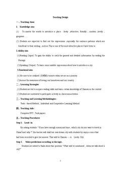 Reading and vocabulary