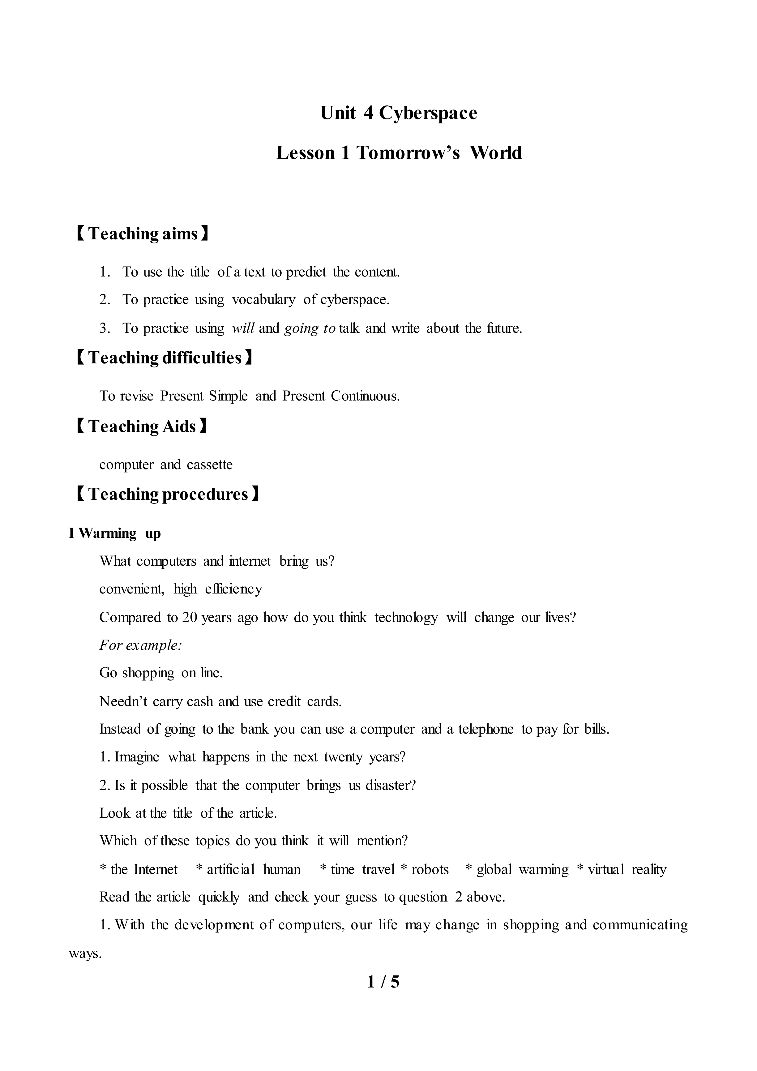 Lesson 1 Tomorrow's World_教案1