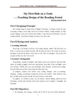 Reading and vocabulary