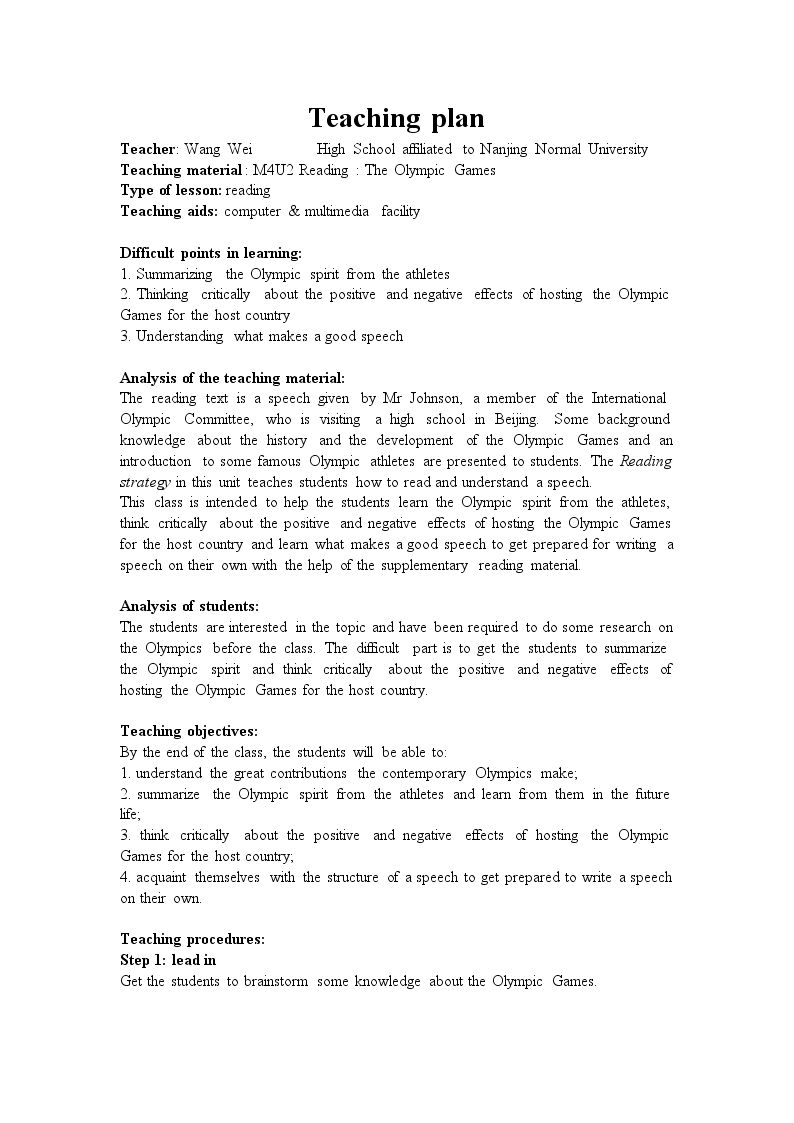 Reading(1)：The Olympic Games