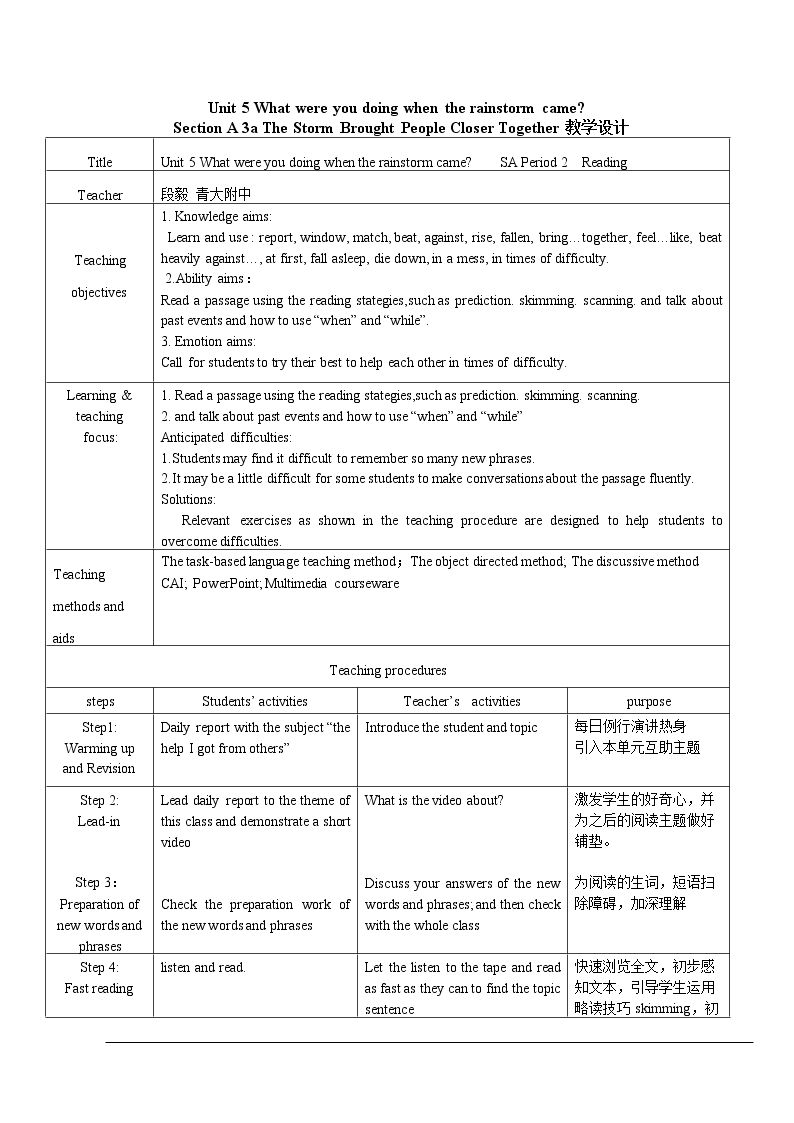 Section A 3a—3c