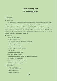 Unit 3 Language in use_教案1