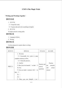 UNIT 6 The Magic Trick_教案3