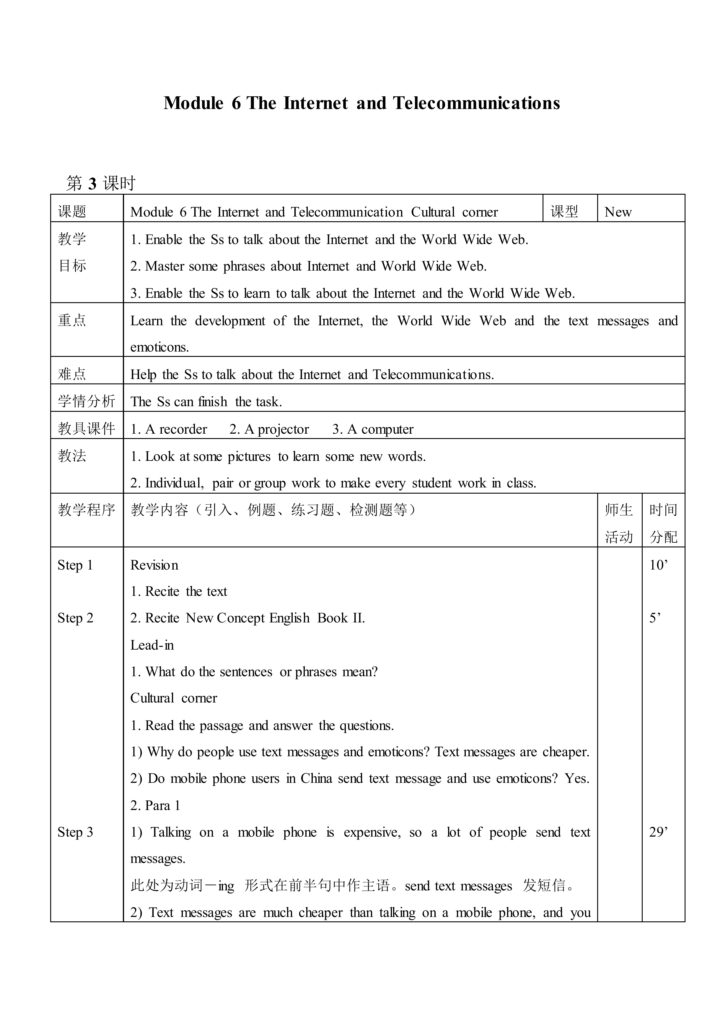  The Internet and Telecommunications _教案3