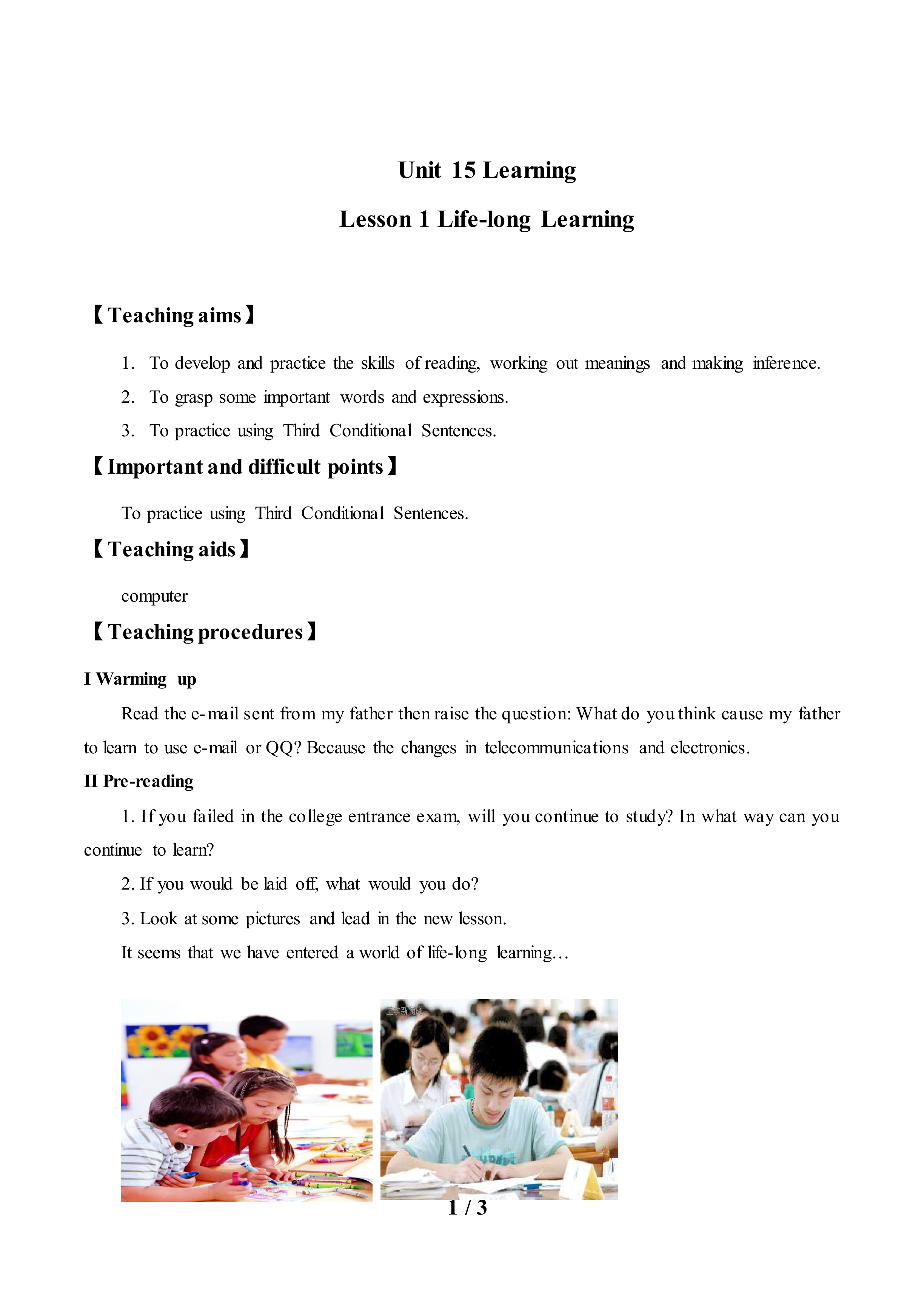 Lesson 1 Life－long Learning_教案1