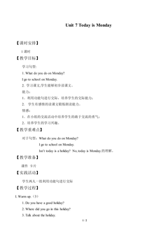 Unit 7 Today is Monday_教案1