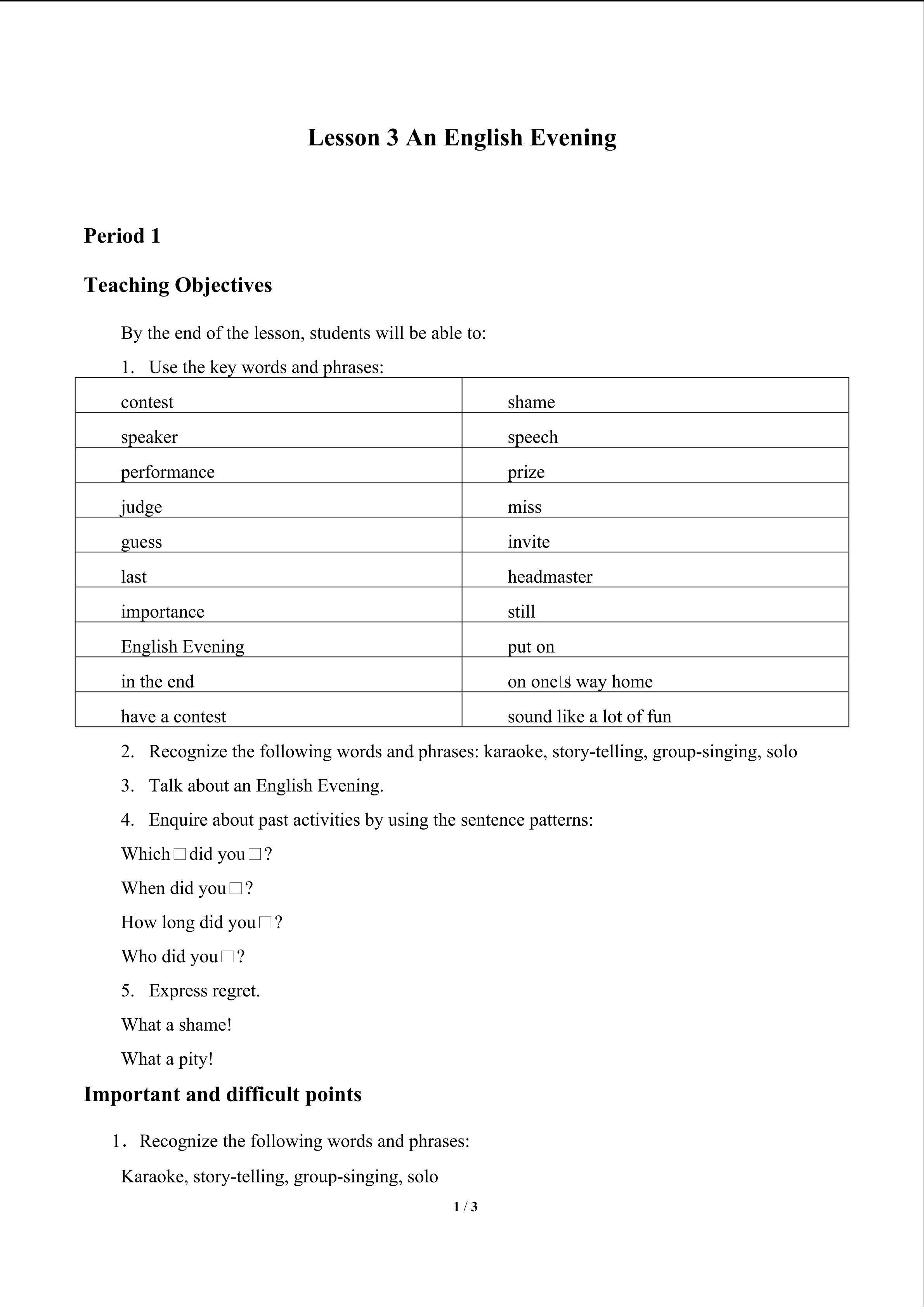 Lesson 3 An English Evening_教案1