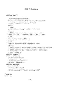 Unit 5 Our town_教案1.doc