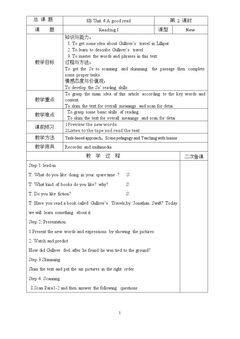 Reading 1