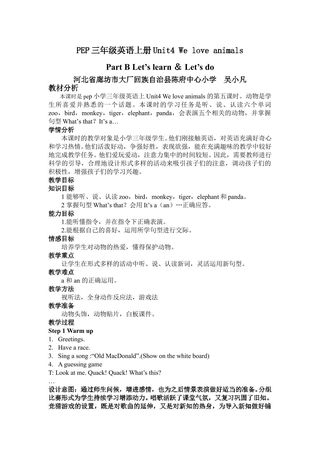 Unit 4 We love animals Part A