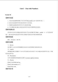 Unit 3  Fun with Numbers_教案3
