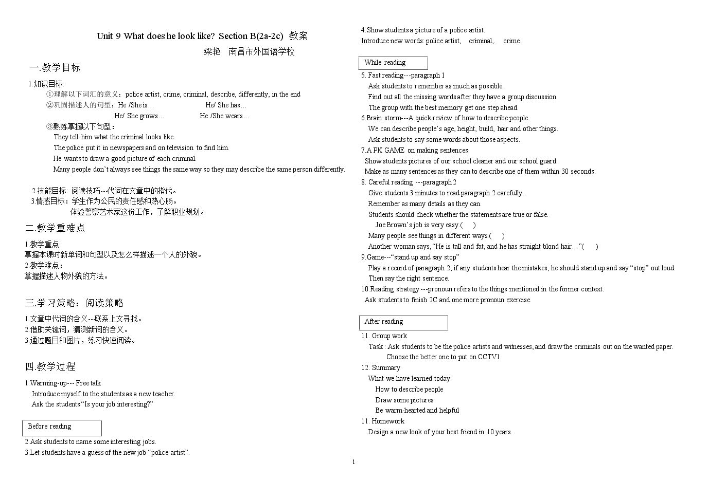 Section B 2a—2c