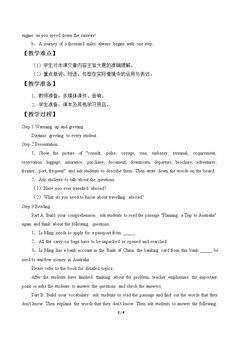 Unit 6 Planning a Trip