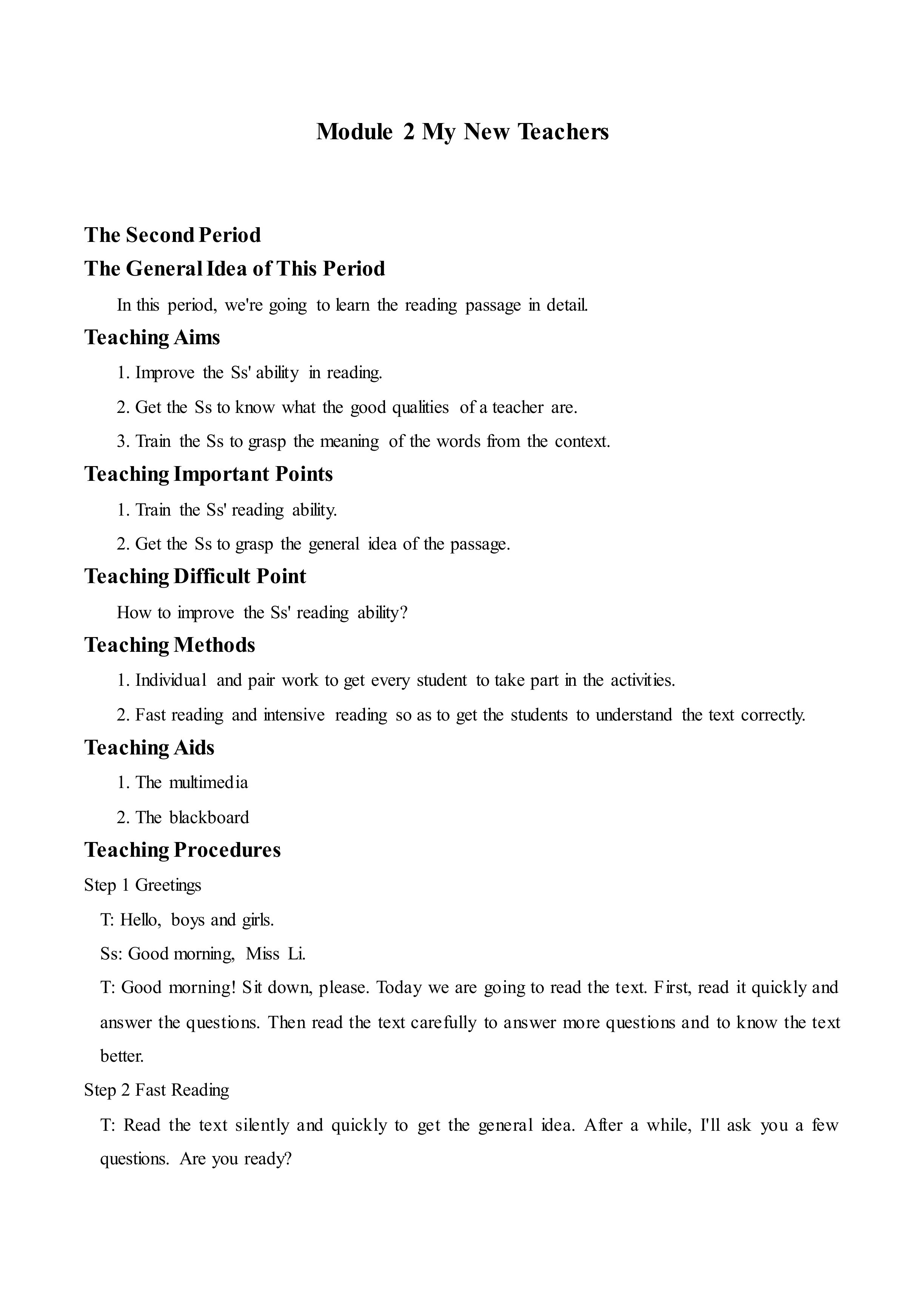 My New Teachers _教案6