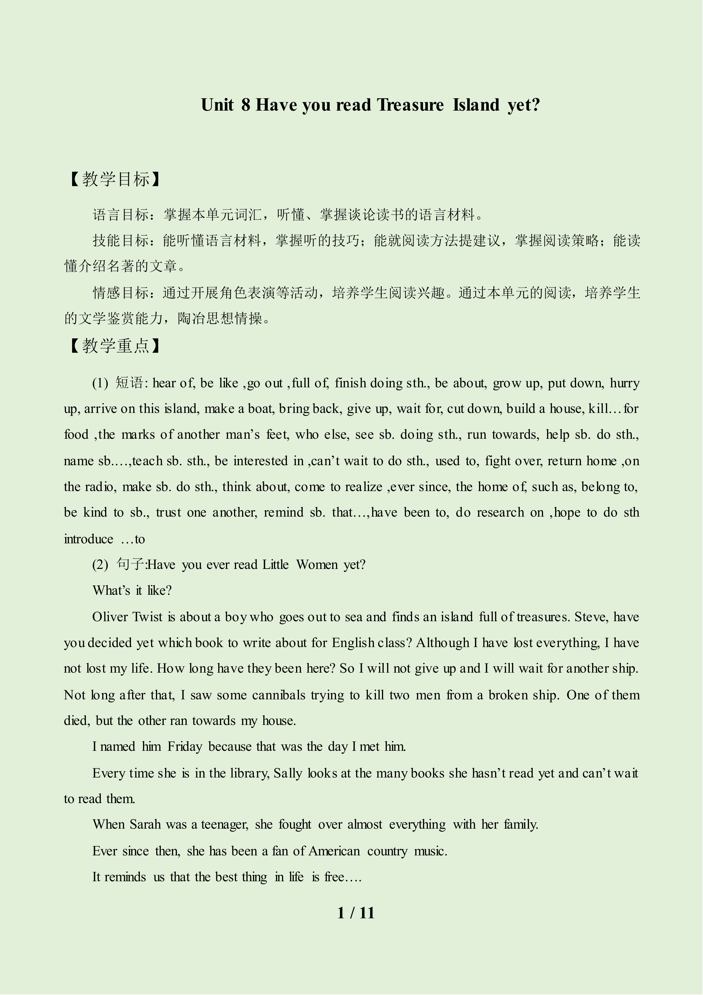 Section A_教案1