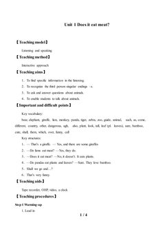 Unit 1 Does it eat meat?_教案1