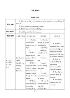 Unit 6  Pets_教案4