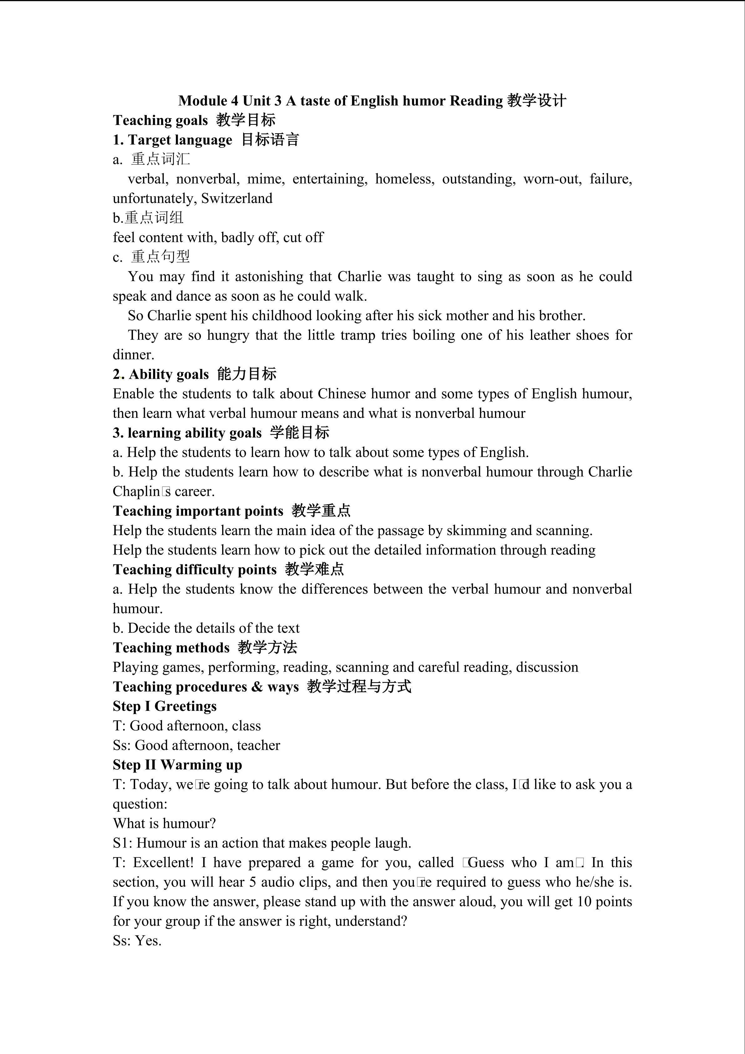 Module 4 Unit 3 reading教学设计