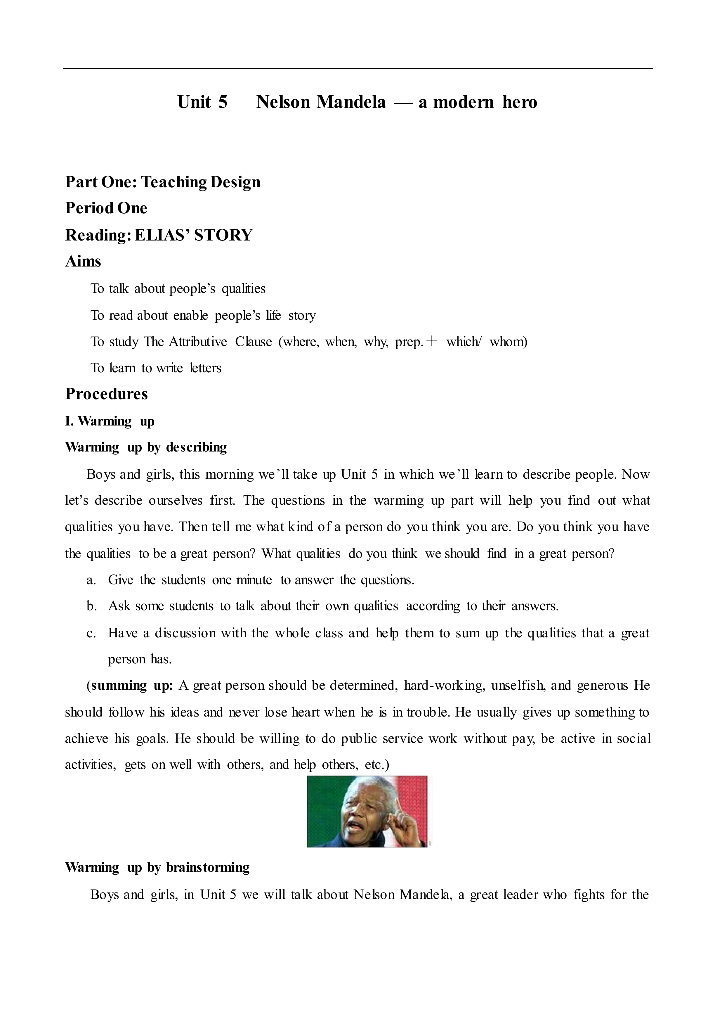 Nelson Mandela - a modern hero_教案1