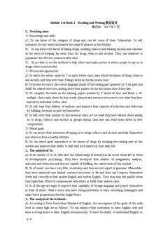 Reading and vocabulary